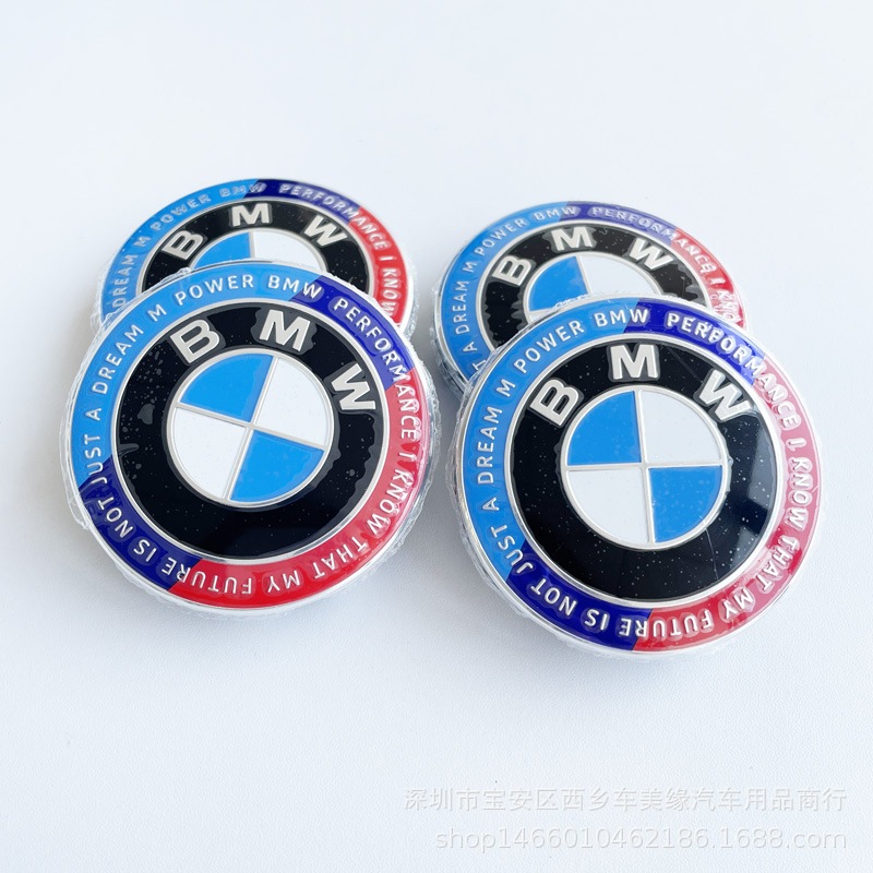 BMW 1 件 68 毫米輪轂蓋汽車造型汽車輪轂蓋汽車標誌標誌輪輞蓋適用於寶馬 E36 E39 E46 E60 E90