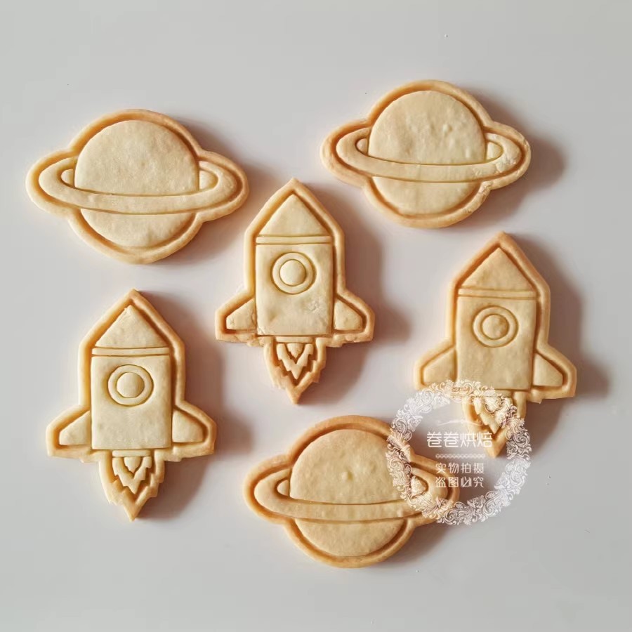 兒童節壓模航空航天系列圖案火箭星球形狀曲奇刀餅乾郵票蛋糕裝飾品和壓花機