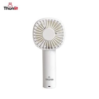 Thunlit 迷你手持風扇戶外 USB 1200mAh 充電可攜式靜音