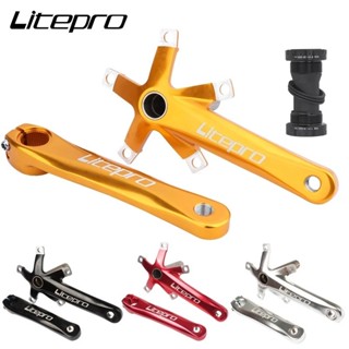 Litepro 折疊自行車曲柄 170mm 超輕鋁合金 130BCD 自行車曲柄