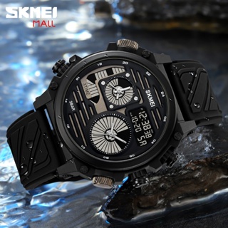 Skmei 2202 男士多功能運動手錶四時雙機芯 50M 防水鬧鐘倒數計時器