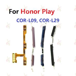 Honor Play COR-L09 COR-L29 的電源開關音量按鈕 flex