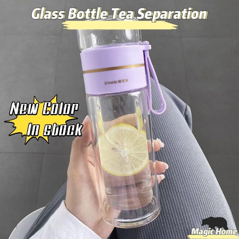 玻璃杯茶水分離泡茶杯雙層隔熱耐熱玻璃水杯400ML/水瓶