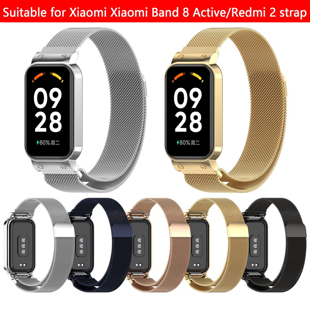 XIAOMI 適用於小米小米手環 8Active 錶帶 Redmi 2 錶帶 Milanese Frame 錶帶