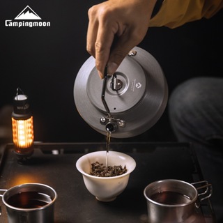 柯曼鋁合金咖啡壺0.8L1L1.5L大容量便攜式露營煮茶壺戶外燒水壺