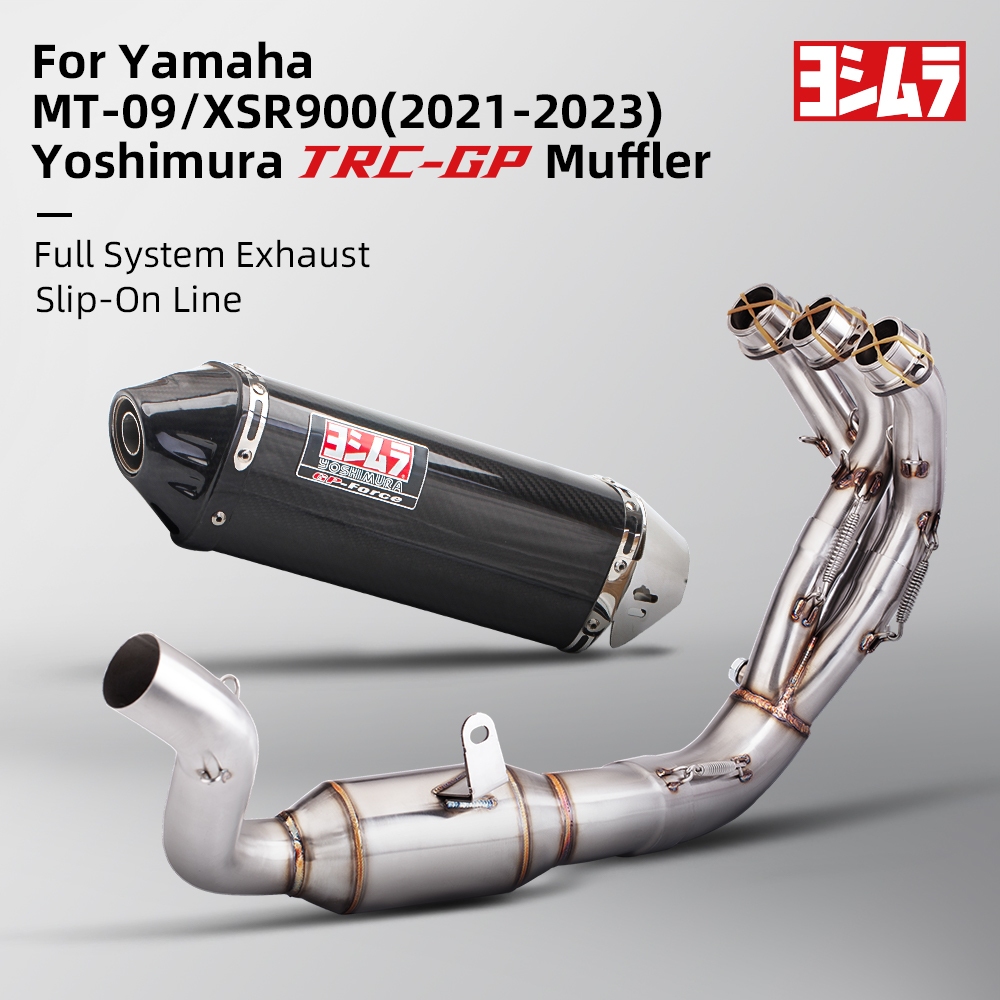 山葉 吉村 TRC 排氣消聲器(碳纖維)適用於 YAMAHA mt09 v3 全系統排氣管 2021-2023