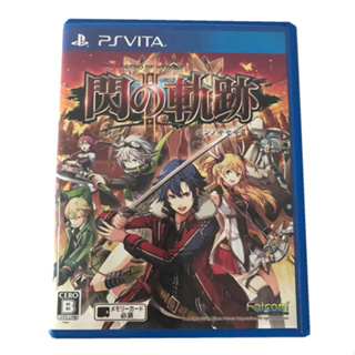 The Legend of Heroes 閃之軌跡2 PS vita遊戲 PSV遊戲