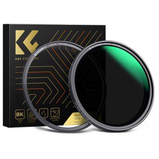 K&f Concept NANO-X 49mm-82mm 磁性可變 ND8-ND128 鏡頭濾鏡+磁性濾鏡基本環套件