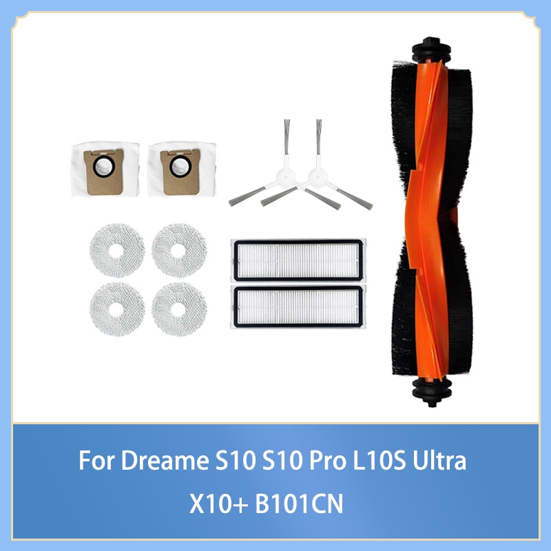 主滾刷/邊刷/拖布/防塵袋/hepa過濾器適用於dreame X10 S10 S10 Pro L10S Ultra Xi
