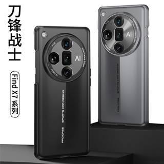 Gkk Blade超薄塑料硬殼適用於OPPO Find X7 X7Ultra X6 X6Pro X5 X5Pro X3