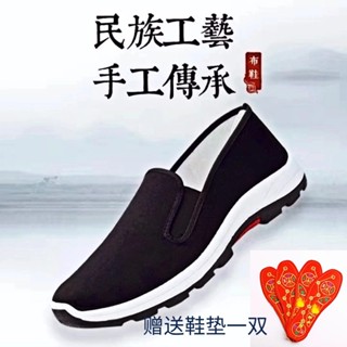 老北京布鞋百年老字號內聯升純手工製作千層底中國布鞋第一家非物質文化遺產現貨出售當天出貨保證品質