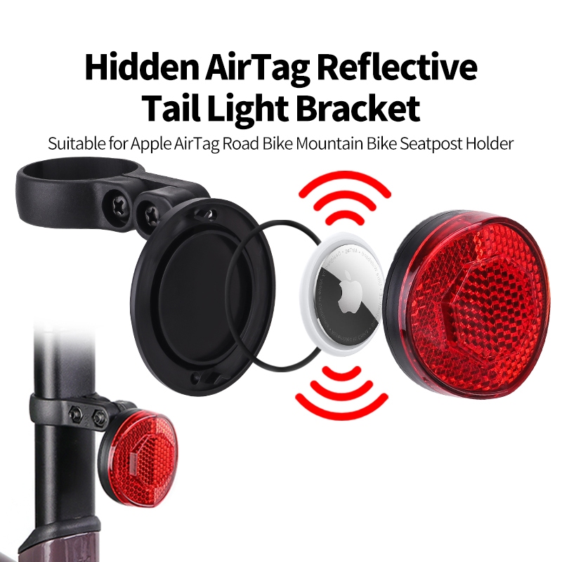 適用於 Airtag 定位防盜尾燈 Mtb 公路自行車座管反光尾燈反光側燈