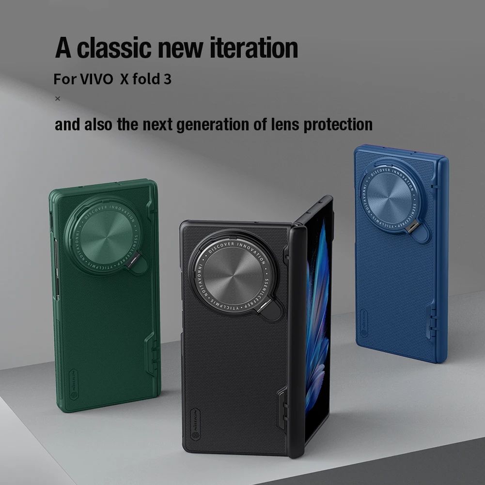 適用於 VIVO X fold3 Pro 保護套 NILLKIN 相機鏡頭隱私保護支架蓋 VIVO X fold3 Pr