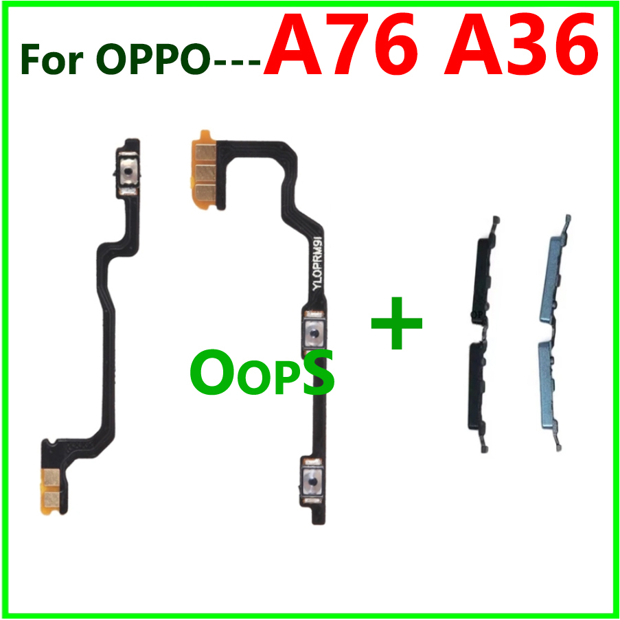電源音量按鈕 Flex 適用於 OPPO A76 A36 開關音量側鍵按鈕排線