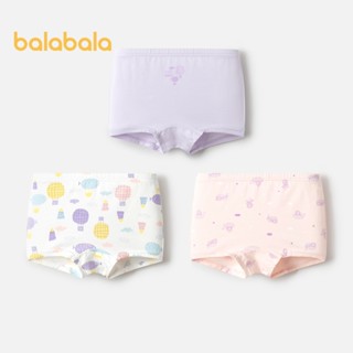 Balabala 女童內衣平角短褲兒童短褲幼兒兒童青少年彈力透氣抗菌可愛 3 件裝