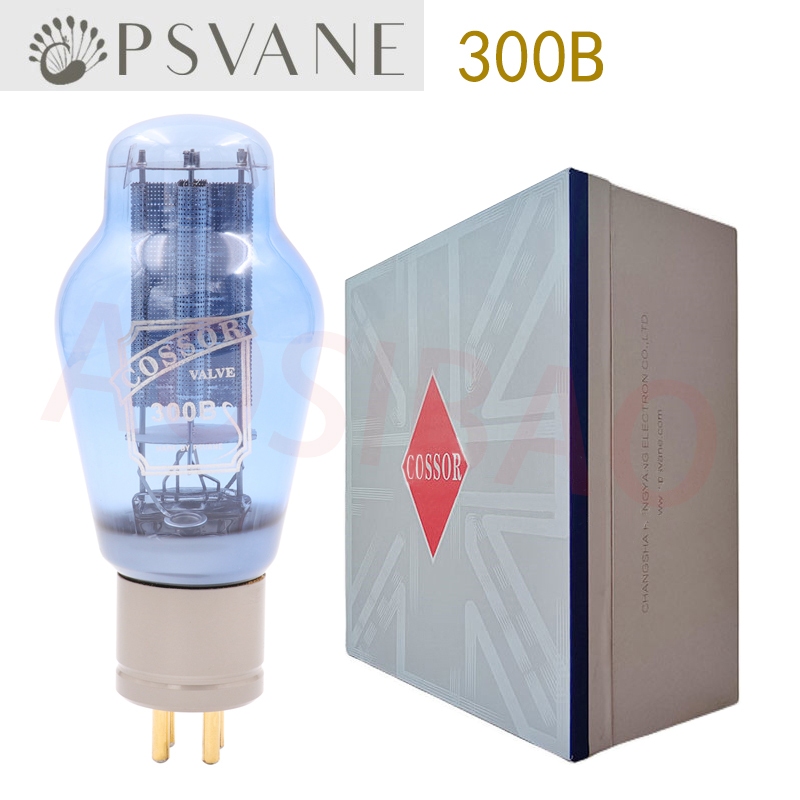 PSVANE COSSOR 300B  真空管更換 300B 系列電子管精密匹配閥適用於電子管放大器音