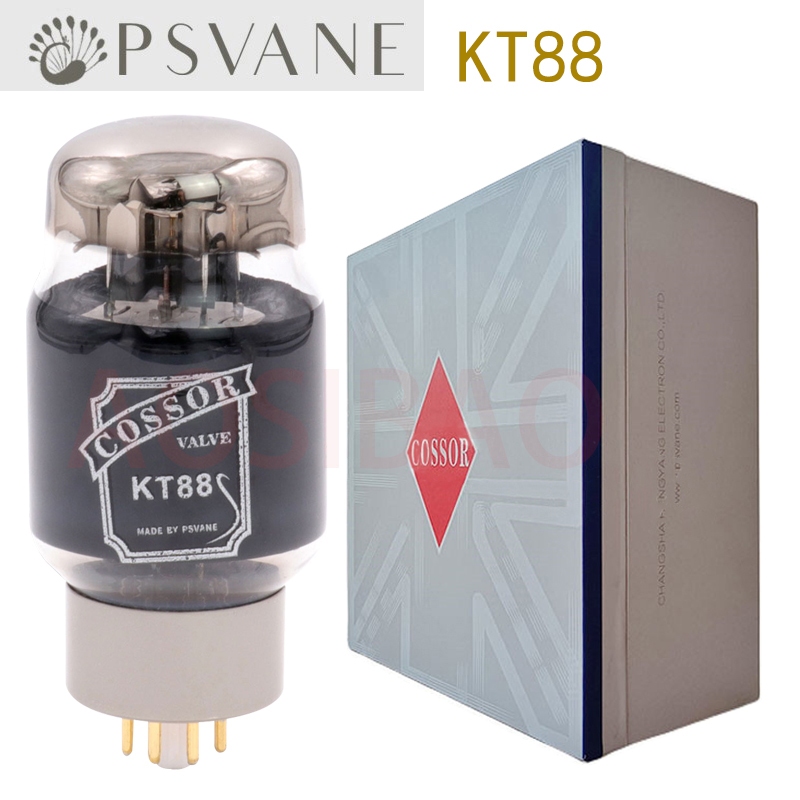 PSVANE COSSOR  KT88 真空管更換 KT120 6550 KT90 CV5220 系列電子管精密匹配閥適