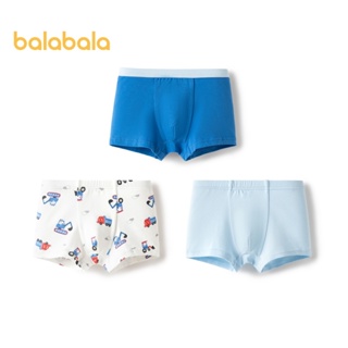 Balabala 男童平角內褲棉質兒童短褲蹣跚學步的孩子青少年不週三可愛 3 件裝