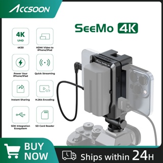 Accsoon Seemo 4K SD讀卡器iPhone ipad充電H.264錄製共享視頻直播採集HDMI轉IOS顯示