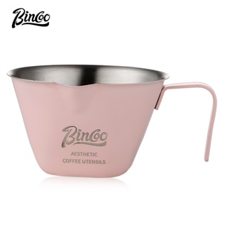 BINCOO 咖啡萃取杯 不銹鋼量杯 濃縮意式咖啡盎司杯 奶盅 100ML