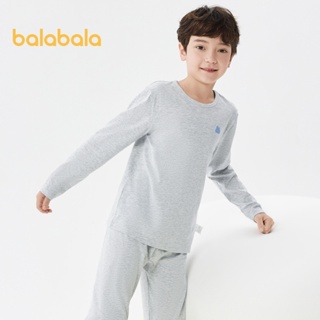 Balabala 男童秋季上裝下裝純棉兒童內衣套裝幼兒兒童青少年打底毛衣