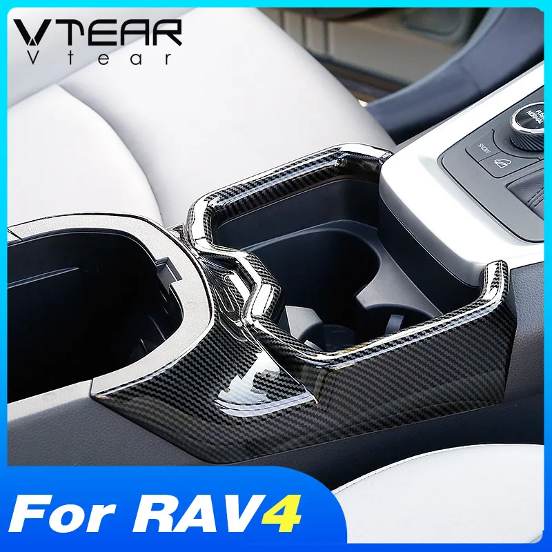 適用於豐田 Toyota RAV4 XA50 2023-2019 汽車前排水杯架裝飾框 塑料鍍鉻內飾改裝配件零件