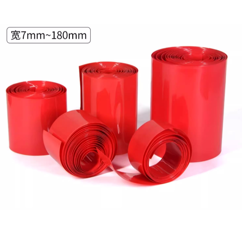 紅色PVC熱縮管直徑7毫米〜300毫米用於18650鋰B絕緣薄膜包裹保護外殼包裝電線電纜套管
