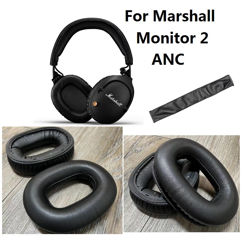 Marshall Monitor 2 ANC 耳機耳墊替換正品羊皮耳墊耳罩耳罩