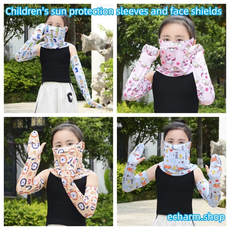 【新款】兒童防晒面罩 夏季遮全臉寶寶冰絲圍脖 防晒脖套面紗口罩