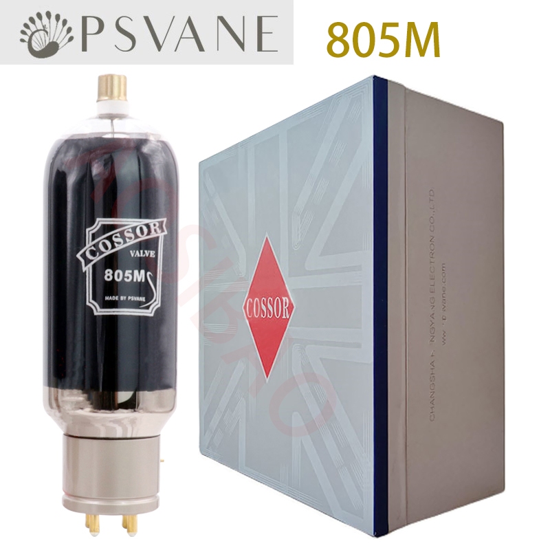 PSVANE COSSOR 805M 真空管更換 805 805A FU-5 系列電子管精密匹配閥適用於電子管放大器音
