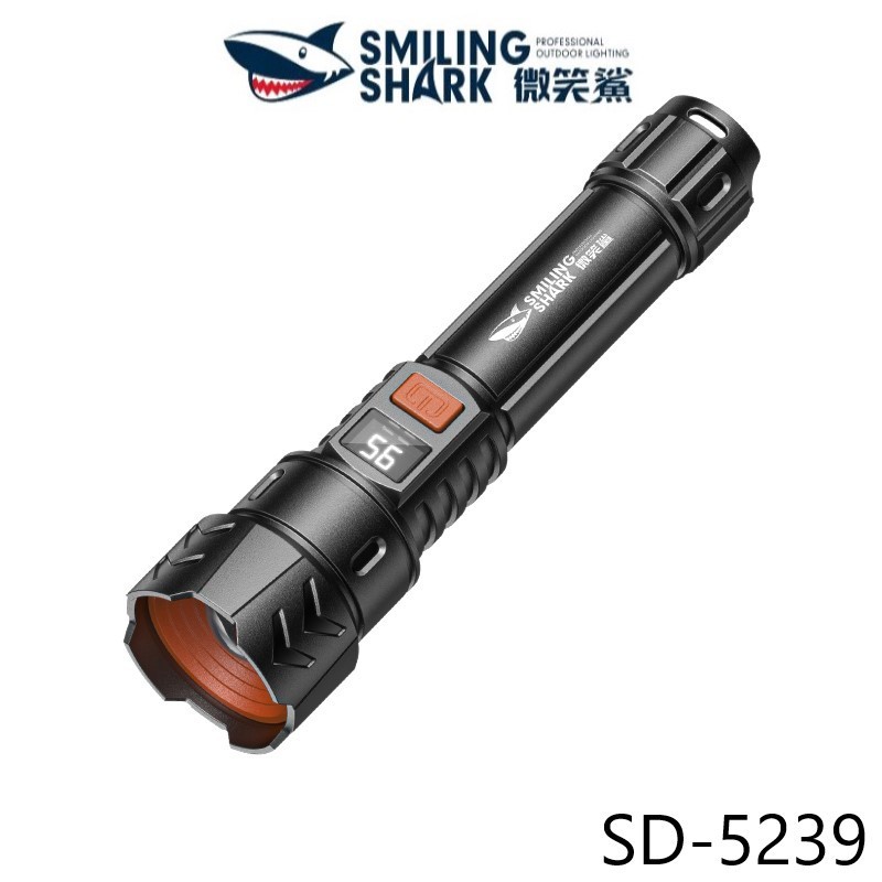 微笑鯊正品 SD5239手電筒 M60塑膠材質強光手電筒 18650Type-C 5檔調焦便捷式防水手電筒 輕巧便捷戶外