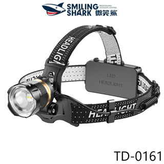 微笑鯊正品 TD0161 感應頭燈 type-C 超亮可充電頭燈 M60*2 雙光源led登山燈 18650可變焦電量顯
