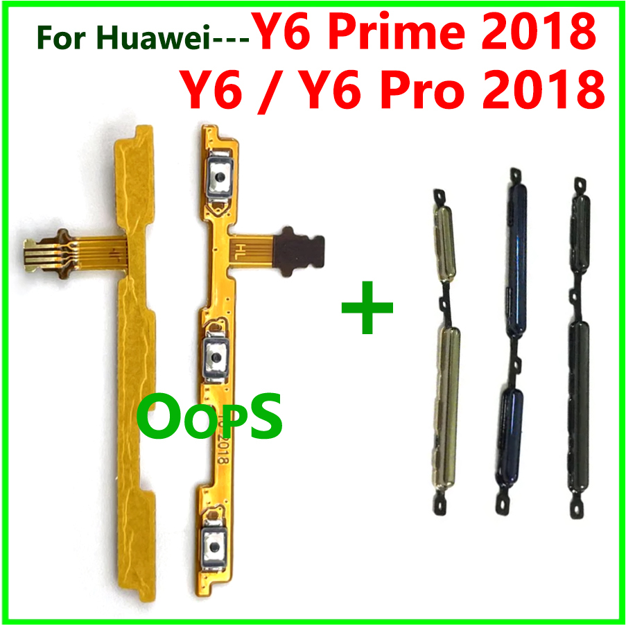 適用於華為 Y6 Pro 2018 / Y6 Prime 2018 開關音量按鈕側鍵向上向下排線的電源按鈕