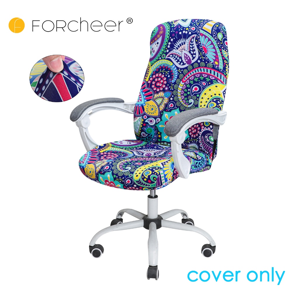 Forcheer 一體式辦公椅套 S/M/L 1 件裝電腦椅套 彈力辦公椅套側面帶拉鍊 通用旋轉椅椅套 可拆卸可水洗