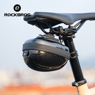 Rockbros 自行車包防水硬殼便攜馬鞍包穩定大容量耐用座桿包自行車裝備