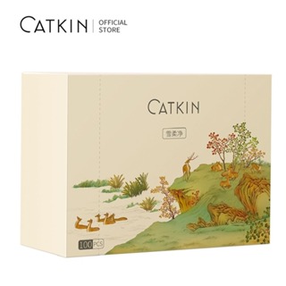 【清倉】CATKIN 棉質 柔軟 化妝棉 100PCS/盒