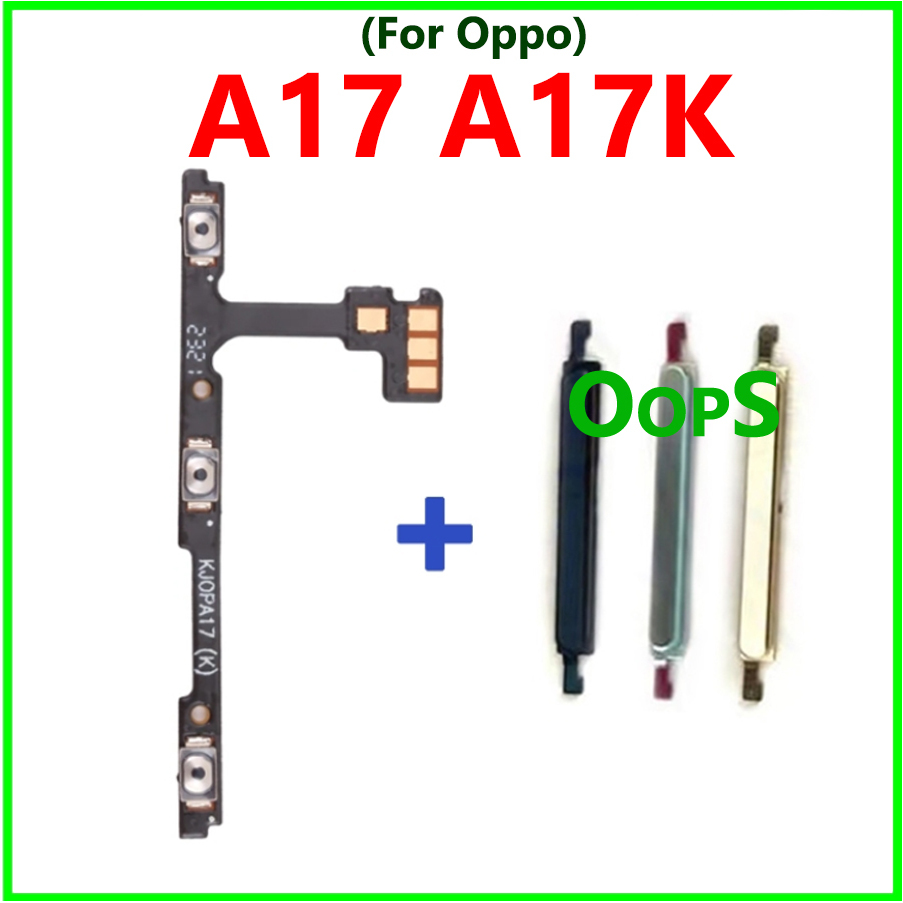 適用於 Oppo A17 A17K CPH2477 CPH2471 側鍵開關排線手機部件的開關電源音量按鈕 Flex