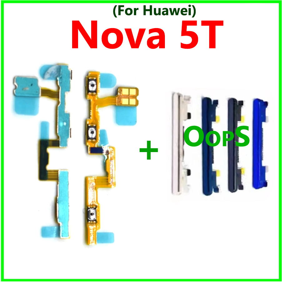 適用於華為 Nova 5T ON OFF 開關側鍵按鈕 flex 的電源音量按鈕 flex