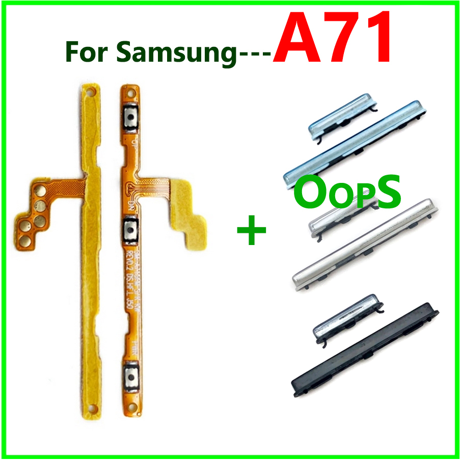SAMSUNG 適用於三星 Galaxy A71 2020 A715 向上向下側按鈕音量電源排線的開關電源音量按鈕 Fl