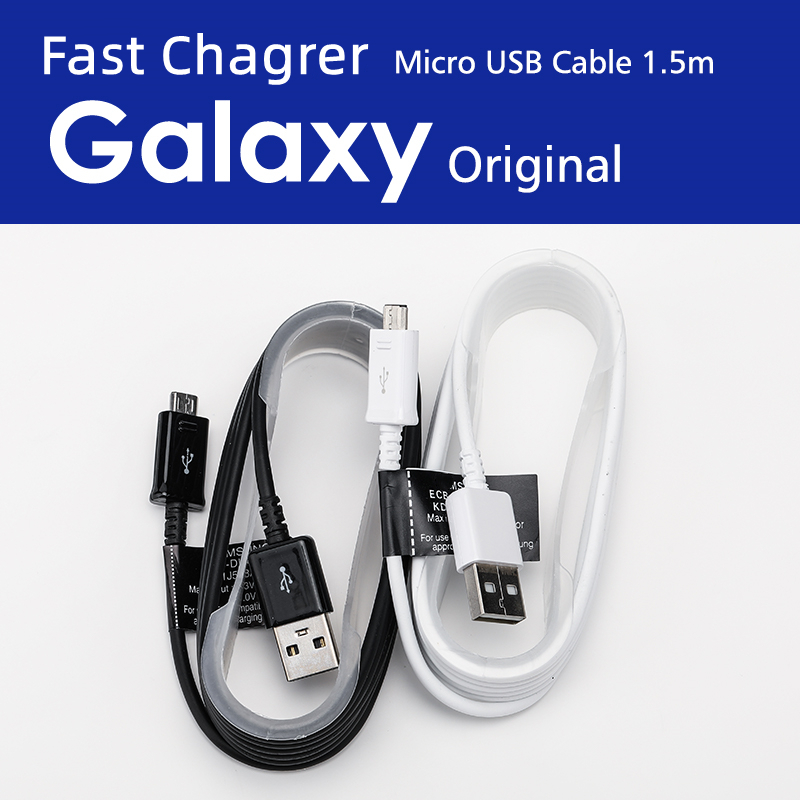 安卓Micro USB 充電線 數據線 適用於三星S6 S7 edge Note5 J2 J4 J5 J7