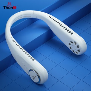 Thunlit 無葉頸風扇便攜式靜音 USB 可充電 3600mAh 電池 3 速強風電動