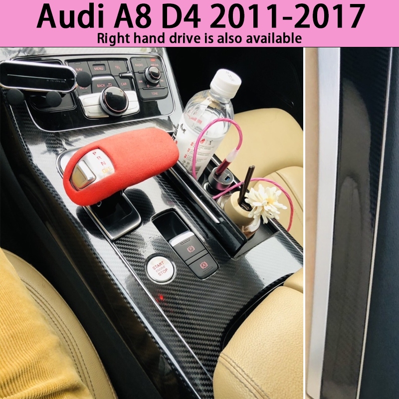 11-17款Audi A8 D4 內裝卡夢改裝貼膜 電動窗門板 儀表臺 中控排擋 內飾碳纖維 不殘膠貼紙
