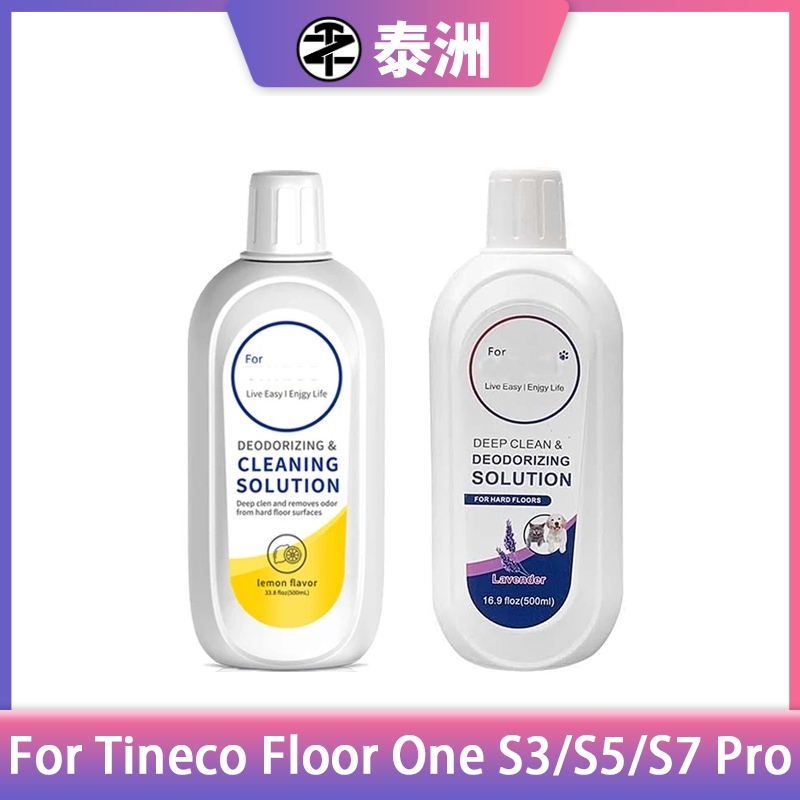 地板清潔液液體檸檬味 500ml 適用於 Tineco Floor One S3/S5/iFloor/Breeze/S5