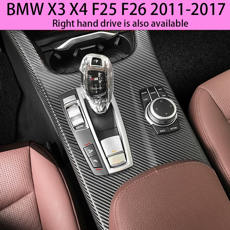 11-17款BMW F25 F26 寶馬X3 X4 內裝改裝貼膜 門板 儀表臺 空調面板 中控排擋 防踢膜 內飾碳纖維貼