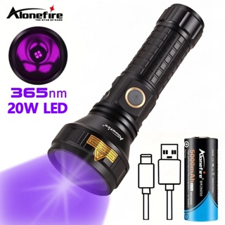Alonefire H44UV 20W 365nm Led 紫外線黑光手電筒 USB 充電錢礦石寵物污漬隱形墨水標記檢測