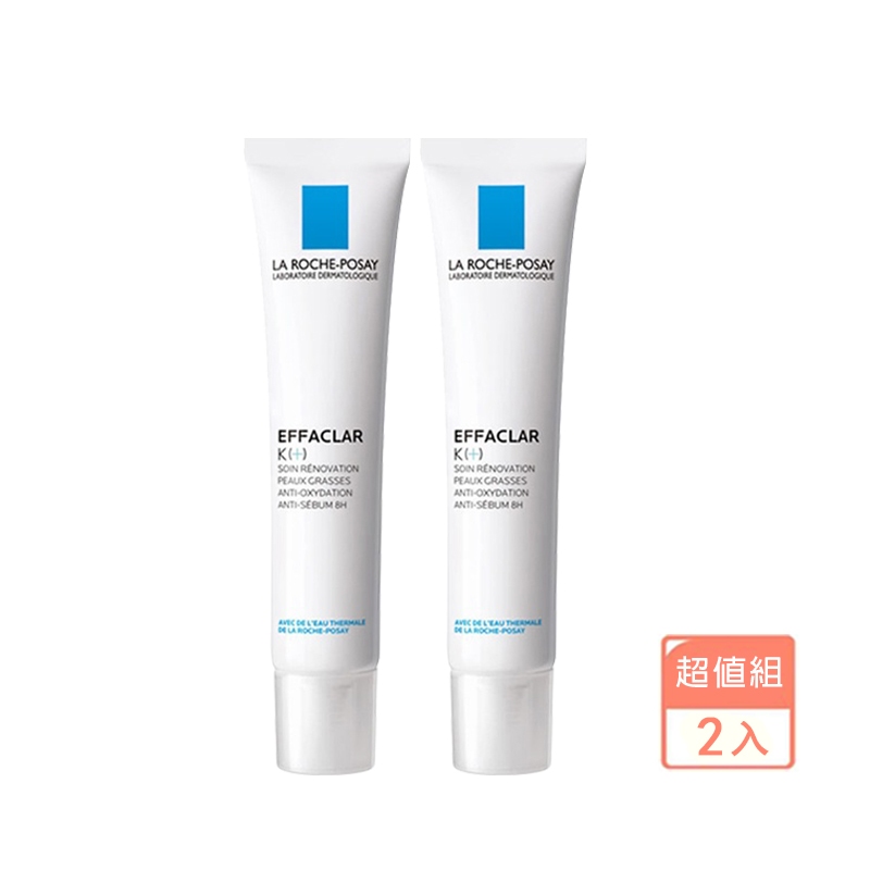 La Roche-Posay 理膚寶水 K+ 淨透煥膚極效精華 40ml | EFFACLAR K[+]