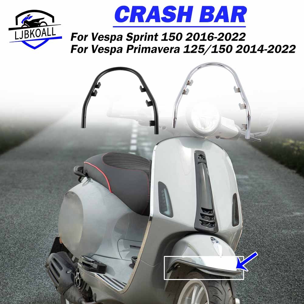 Ljbkoall 摩托車前擋泥板保險槓護槓防撞桿護罩保護器 適用於Piaggio Vespa 125 150 14-22