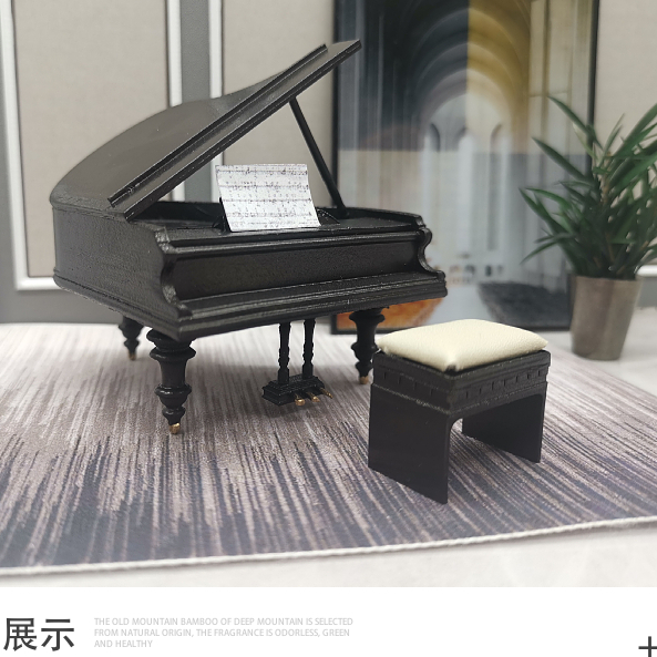 diy鋼琴模型擺件 沙盤建築模型材料 迷你傢俱模型裝飾 模型