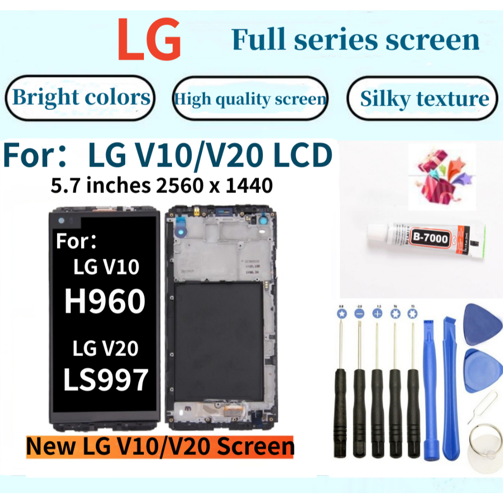 全新LG螢幕 適用於 LG V10 H960 H961S H961N H962 H968 LCD LG V20 H990