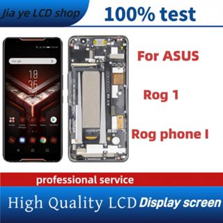 AMOLED 適用於華碩 Rog Phone Rog 1 ZS600KL Z01QD 液晶顯示屏觸摸屏數字化儀元件/帶框